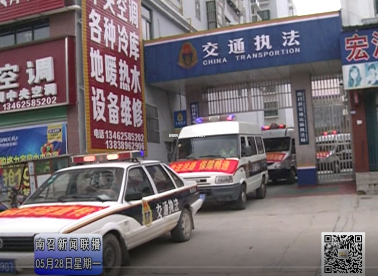 QQ��ͼ20180604163512 ����.JPG